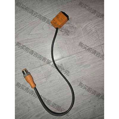 功能正常议价 易福门06T201