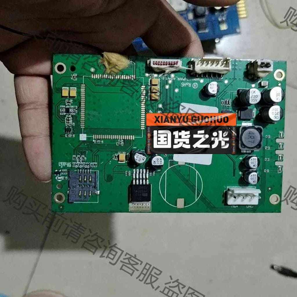 功能正常议价 SIMCOM物联网MINI-H3-PWR_4G-V1.1拆机