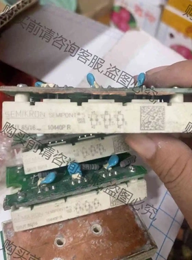 SKUT85/16 100440PR SKUT85/26 议价 品质保证