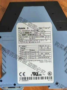 Knick A 26000 F1 科伲可VariTrans控 议价 品质保证