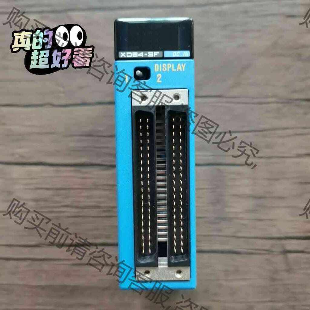 功能正常议价 横河PLC模块 F3XD64-3F 原装拆机 成色漂亮，功能