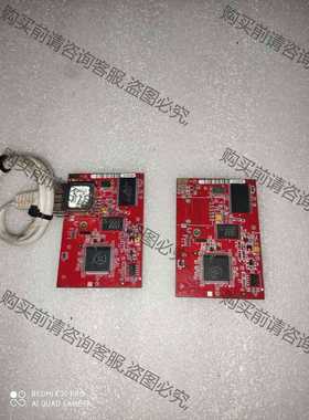 功能正常议价 RCM32XX线路板两张AX88796主控芯片