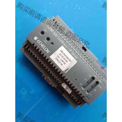 功能正常议价 ECHELON 72201R-140 成色漂亮 几乎全新 需