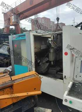 功能正常议价 德国DECKEL MAHO磨削数控加工中心DMC63V主轴