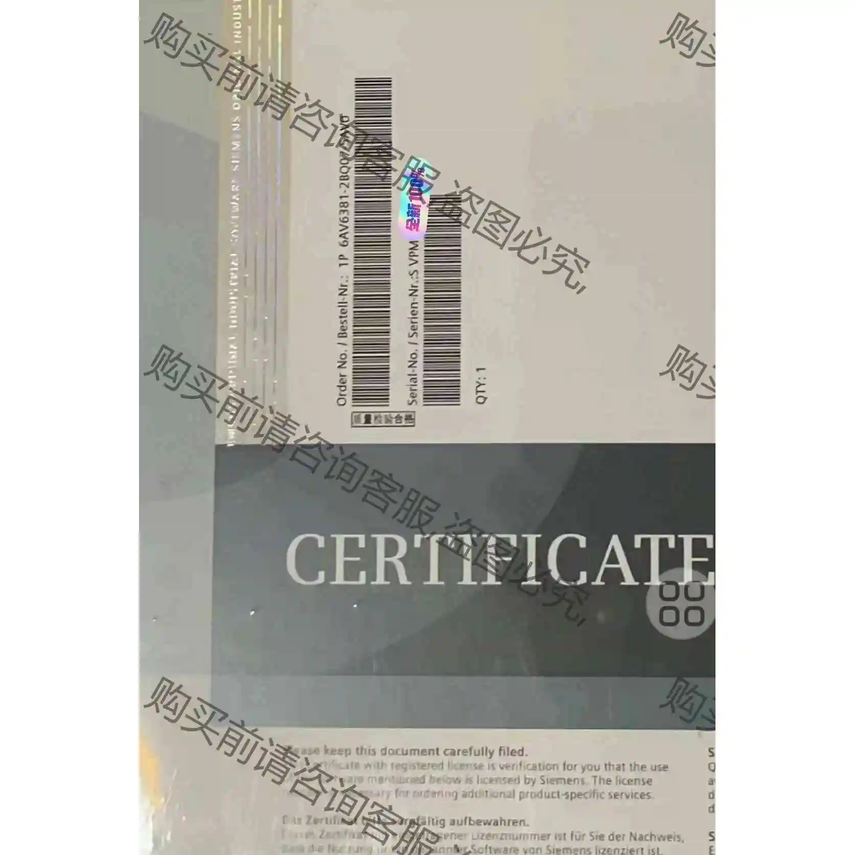 6AV6381-2BQ07-5AV0全新原装正品议价出售 议价 品质保证