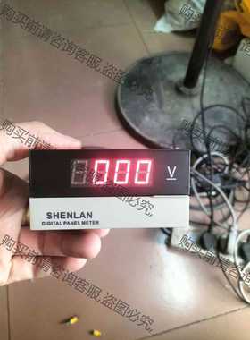 功能正常议价 SHENLAN数字直流电压表 SP3-DV2000 实图