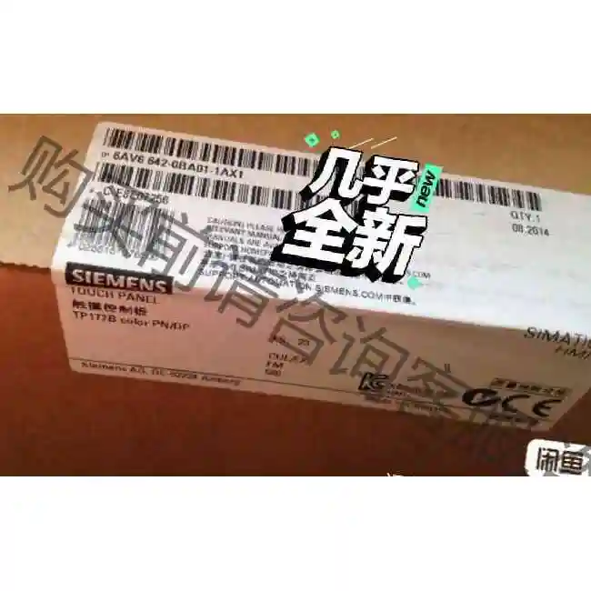 型号：6AV6643-0BA01-1AX0 议价 品质保证