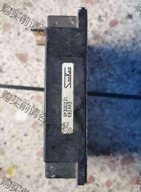 SP300Z2C 拆机货。模块包好 质保上机 议价 品质保证