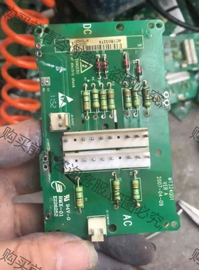 MT324QD1汇川驱动板，功能包好 议价 品质保证