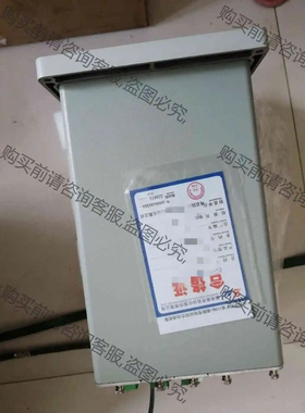 国电南自 PSP646U，PSL641UX，PST645UX 议价 品质保证