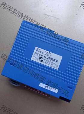 功能正常议价 YOKOGAWA横河 182093H /182098H 全新