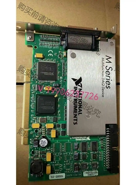 NI PCI 6255，PXIE 2543 现货议价出售，功 议价 品质保证