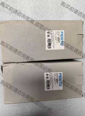功能正常议价 FESTO 减压阀，订货号8002391，型号LR-1/4-