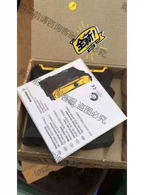 WEIDMULLER P2SIL3DSES 安全继电器 议价 品质保证