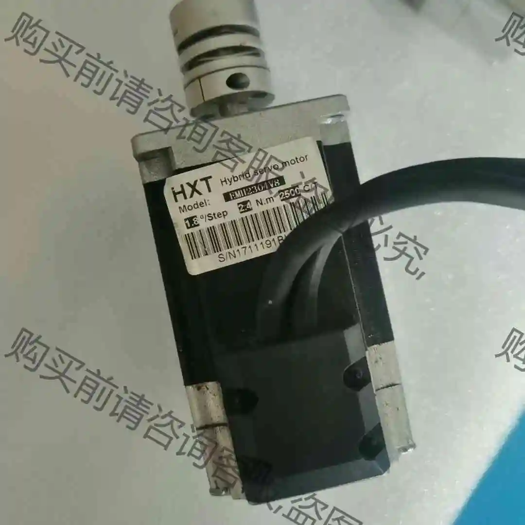 emh2304v8，2500线！ 议价 品质保证