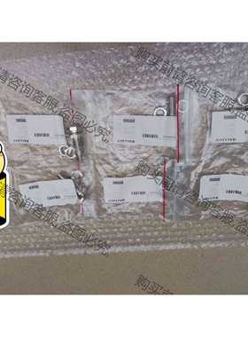 功能正常议价 全新原装进口巴鲁夫传感器保护套，BAM00AE BES 08