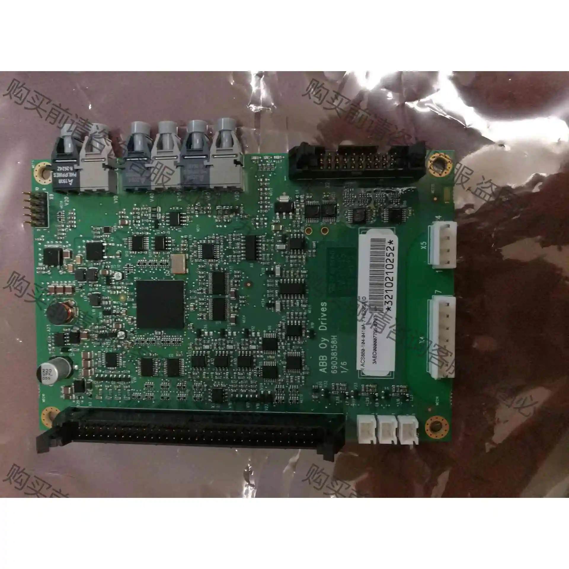 BINT-12C全新原装acs880-104-0410-7机 议价 品质保证