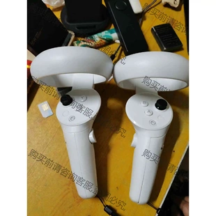 Pico neo3 小鸟看看VR原装手柄 一对 议价 品质保证