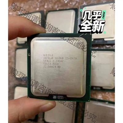 E5 2470 1356超E5 2650 V2 V3 CPU 议价 品质保证