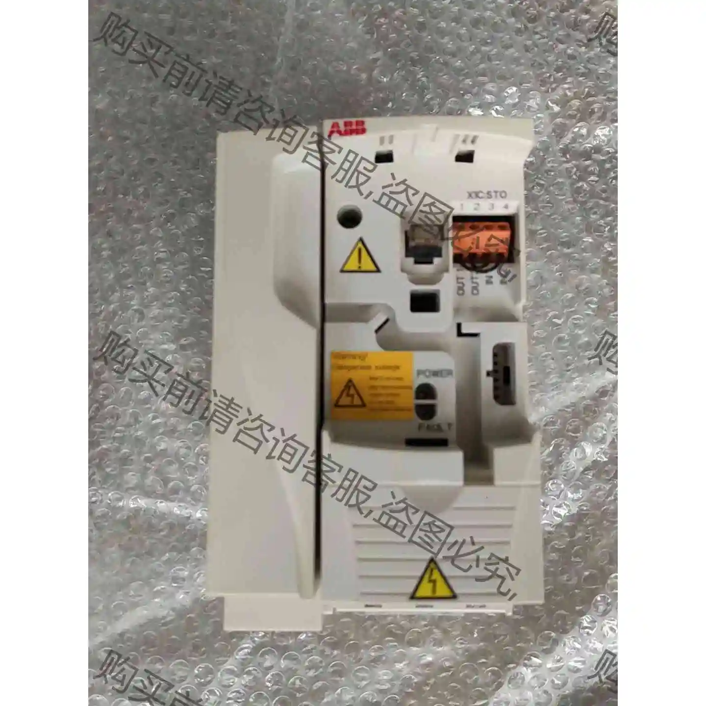 ACS355-03E-09A8-2 AB变频器355系列 议价 品质保证