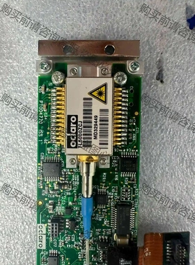 TL5000ZCJ oclaro激光器 议价 品质保证