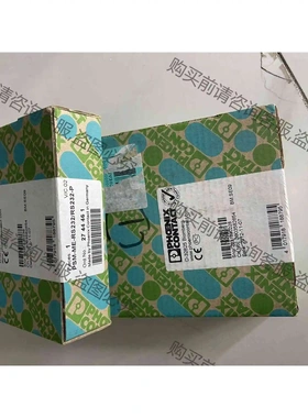 PSM-ME-RS232/RS232-P - 2744461 议价 品质保证