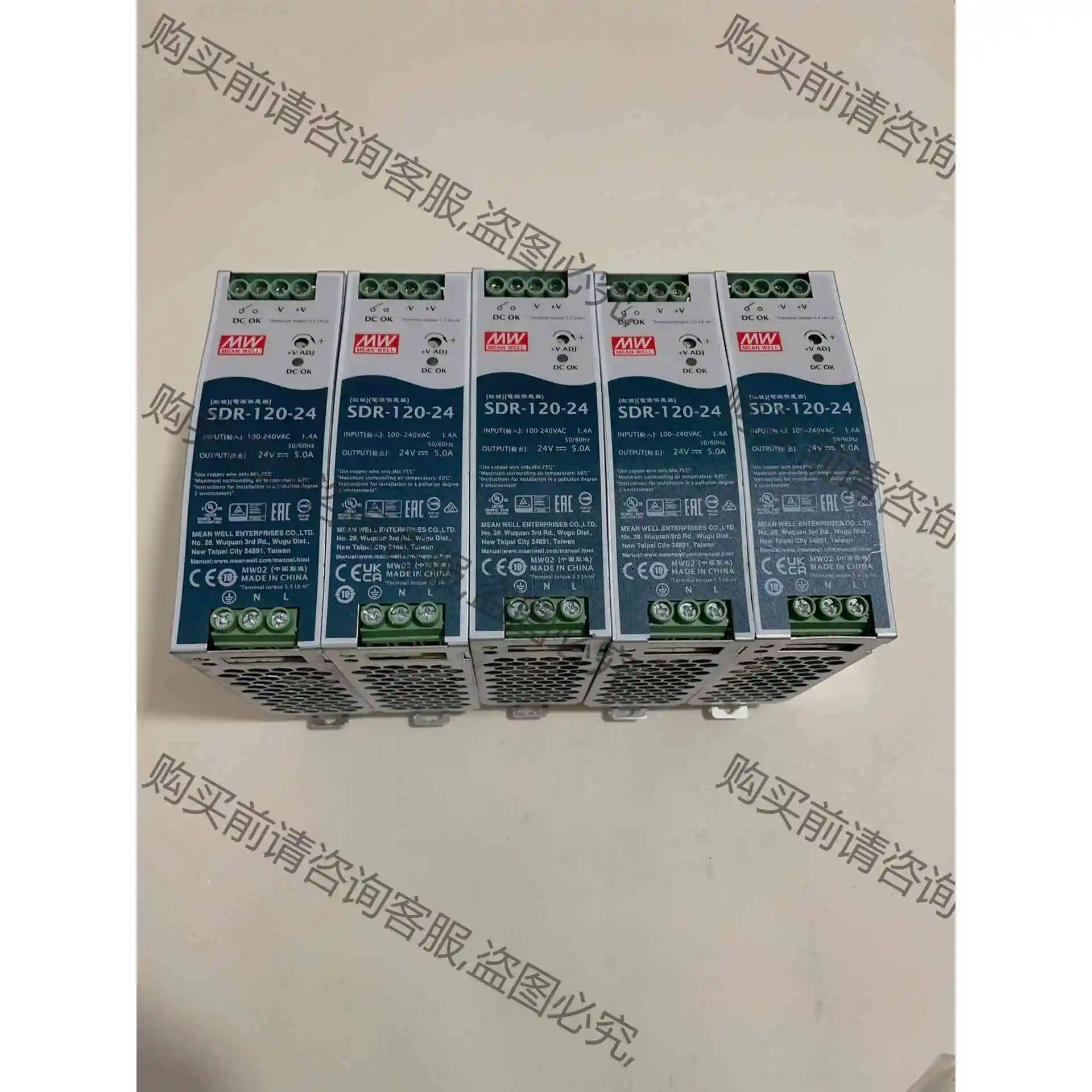 明纬导轨电源，型号SDR-120-24，功能包好，几乎全新未 议价 品质