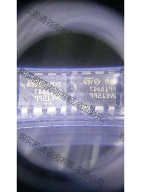功能正常议价 TDA8199原装正品进口集成芯片DIP8