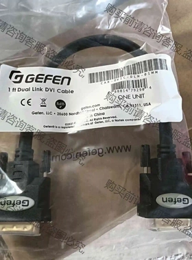 CAB-DVlC-DLN-01mm 24针双链路DVl接头， 议价 品质保证