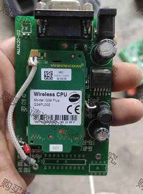 功能正常议价 Q24PLUS Q24PL002 WAVECOM GPRS模
