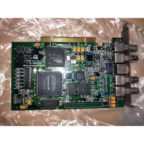 cybersolution天视采集卡CG1000B-2.1 议价 品质保证