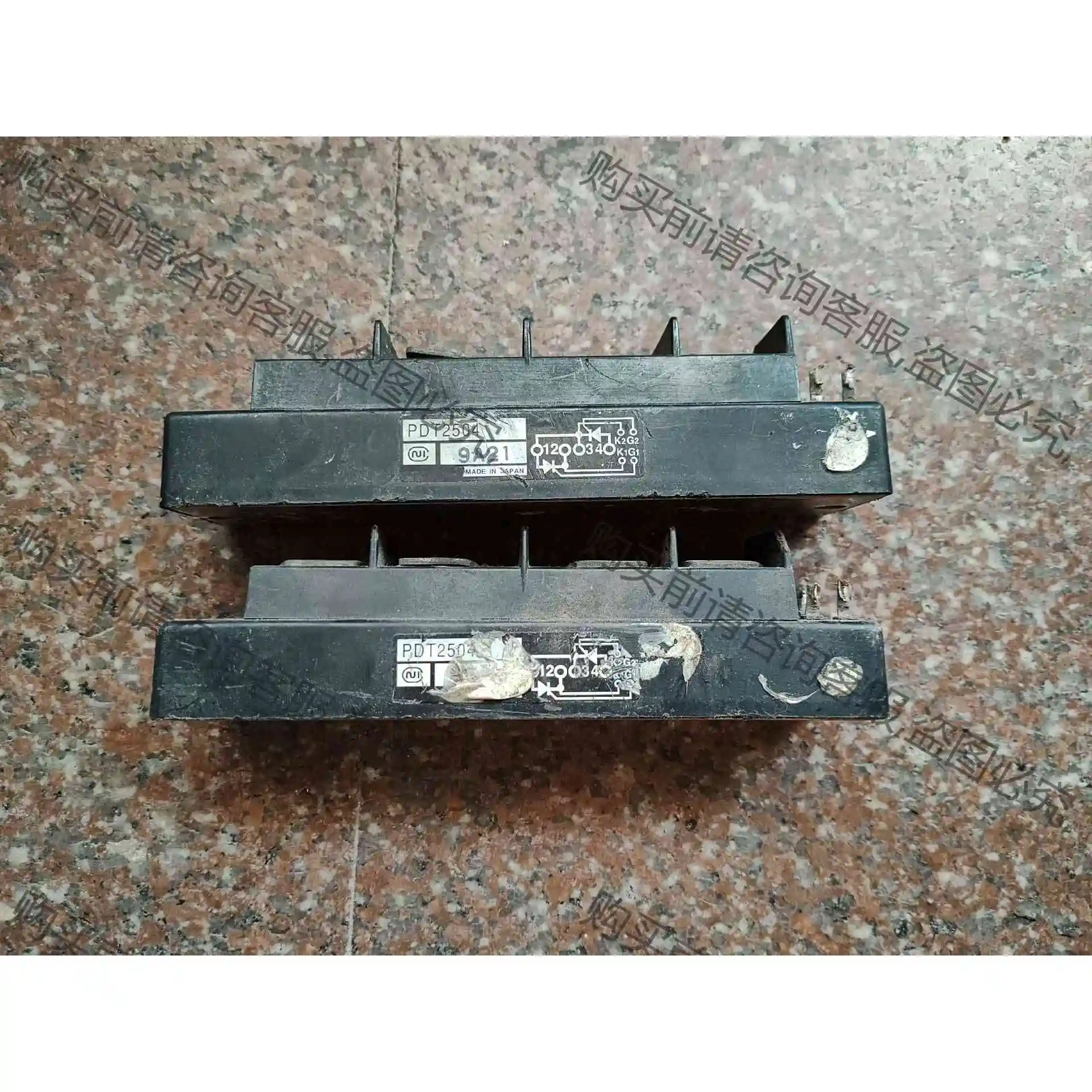 PDT2504英达可控硅模块，拆机包好！ 议价 品质保证