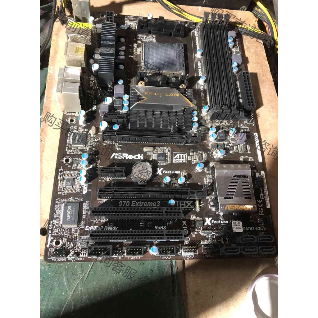 功能正常议价 华擎 AM3b 主板 970 Extrene3 通电没反应