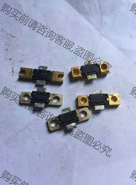 功能正常议价 ME6960N、MRFE6S9060N拆机高频管感兴趣的话点