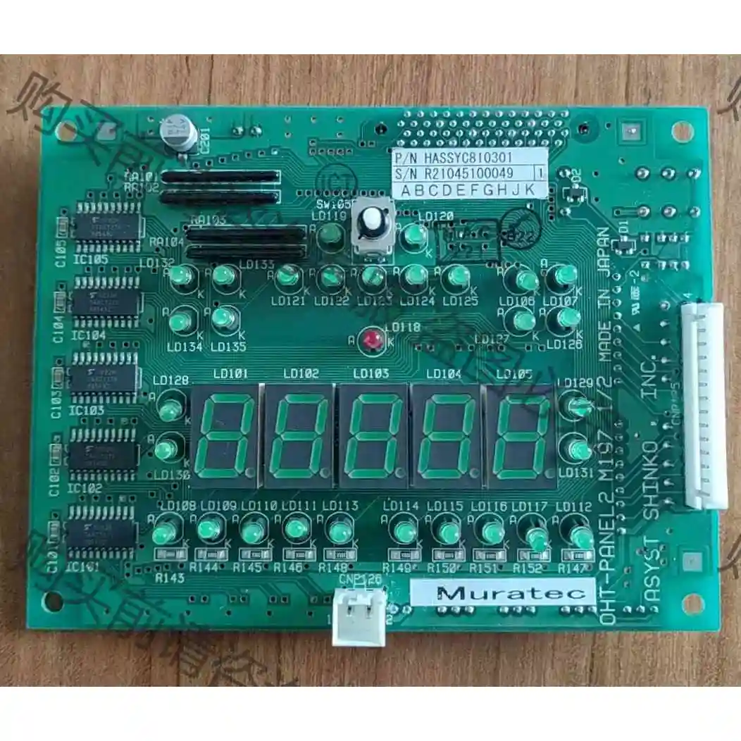 Muratec 村田 OHT-PANEL2 M197 1/2 议价 品质保证