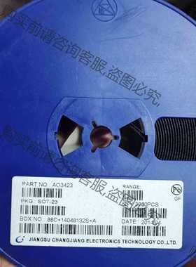 功能正常议价 AO3423 SOT-23 丝印AS 20V/2A 贴片P