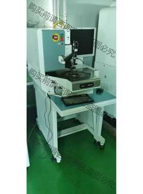 功能正常议价 便宜处理ASMAB530邦定机，全自动铝丝焊线机。2007