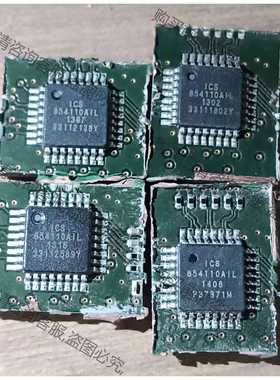 功能正常议价 ICS854110AIL，一色通信板卡切割漂亮芯片，有125