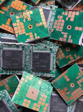 功能正常议价 RTL9603C拆机带板，现货