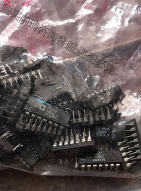 功能正常议价 PKD01F，PKD01FP拆机，进口正品，现货200个