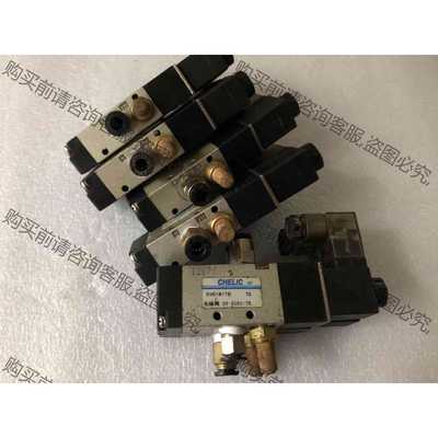 功能正常议价 SV-5101-TB两位三通电磁阀 气阀 台湾 气力可