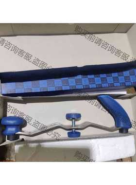 功能正常议价 德国马圈PFERD车身锉刀架KFH350全新的两套，保真正