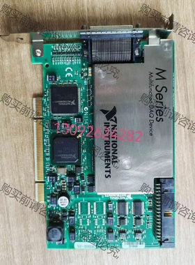 NI PCI-6255 实物拍摄，嘎嘎新，功能保证，需要的来 议价 品质保