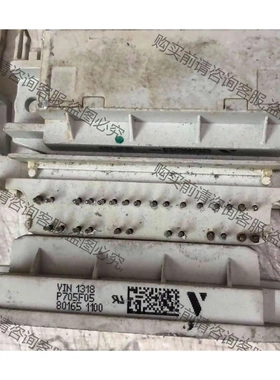 P705F05 P706F04 P704F05 P634A0 议价 品质保证