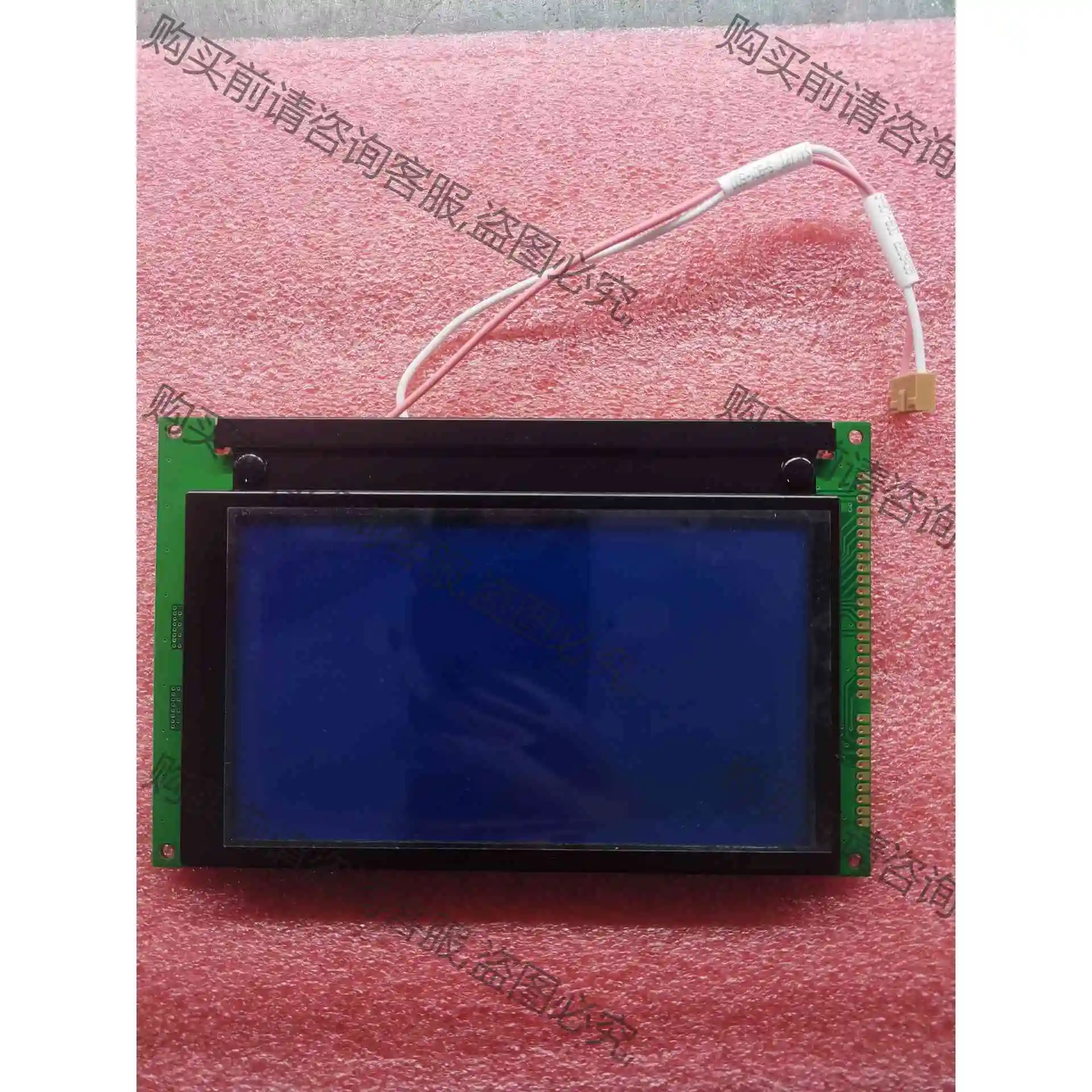 7412 LMG7420PLFC LMG7401PLFC L 议价 品质保证