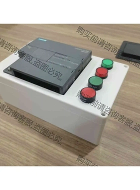 西门zi200SMAERT PLC调试盒 议价 品质保证