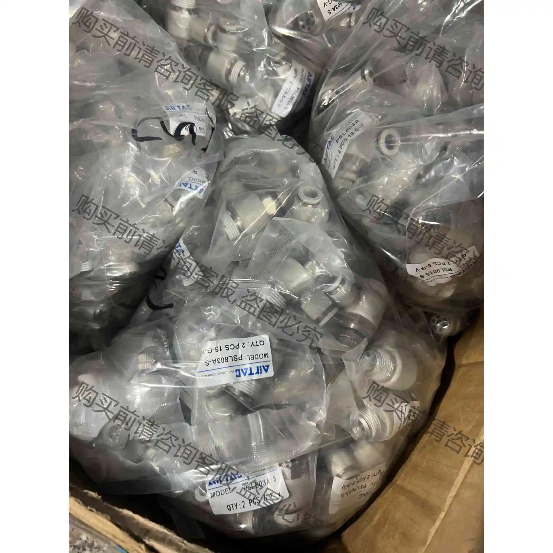 亚德客bu锈钢头PSL803A-S PSL601A-S 议价 品质保证