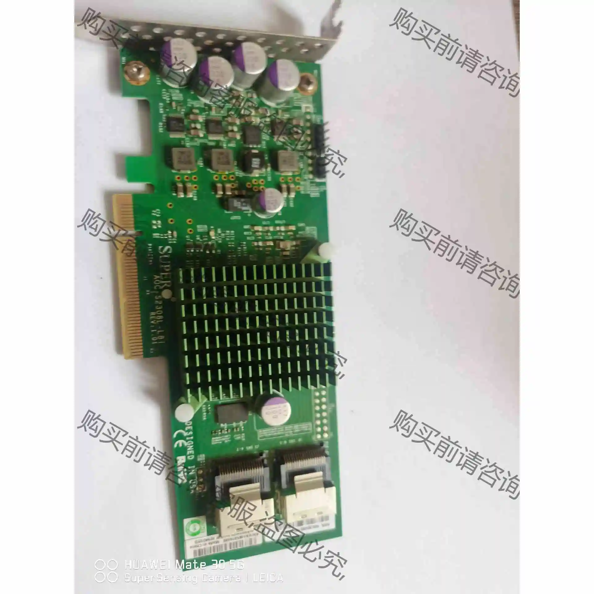 原装超微AOC-S2308L-L8i通道卡 6GB SAS卡 议价 品质保证