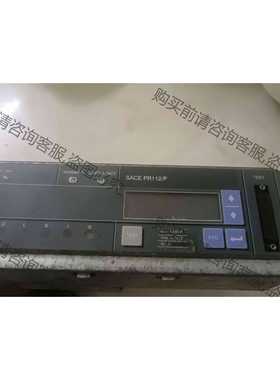 功能正常议价 AB框架电子脱扣器SACE PR112P，二手拆机，实物图