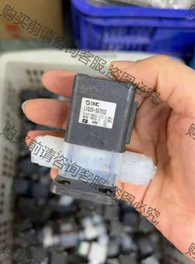 功能正常议价 SM LVD20-S07032 药液阀 拆机